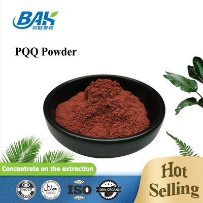 PQQ पोषक तत्व पूरक पाउडर पायरोक्लोक्विनोलिन क्विनोन पाउडर 50%