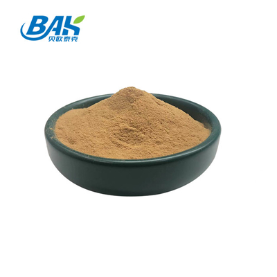 फैक्टरी आपूर्ति रीशी मशरूम पाउडर Ganoderma lucidum अर्क 30% 50% Ganoderma lucidum पॉलीसेकेराइड पाउडर