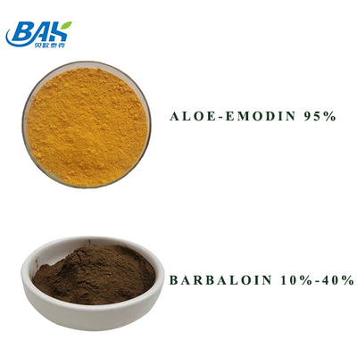 100/1 200/1 एलो बारबाडेंसिस लीफ एक्सट्रैक्ट कैस 85507-69-3 ब्राउन फाइन पाउडर