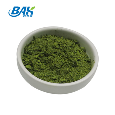 सोडियम कॉपर क्लोरोफिलिन 65963-40-8